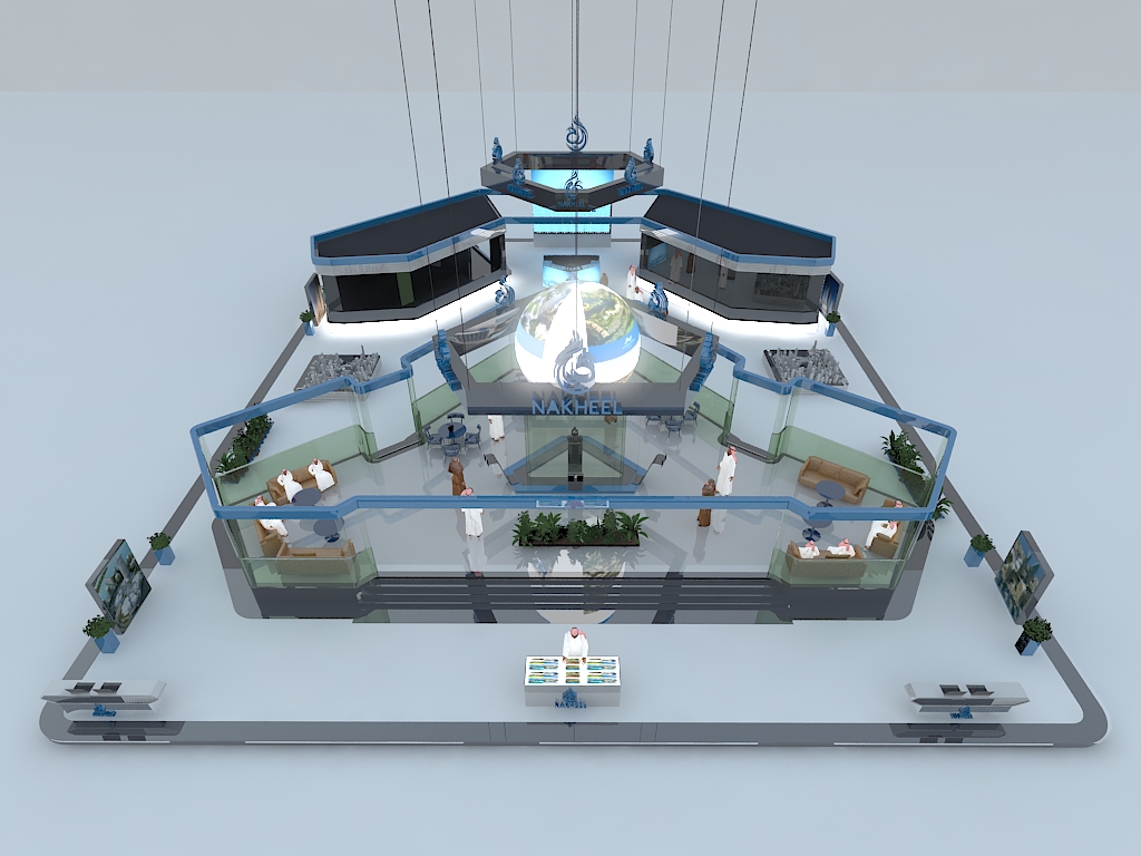 Exhibition Space 2